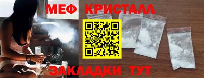 каннабис Азнакаево