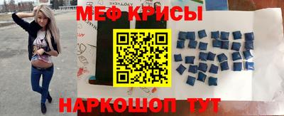 каннабис Азнакаево