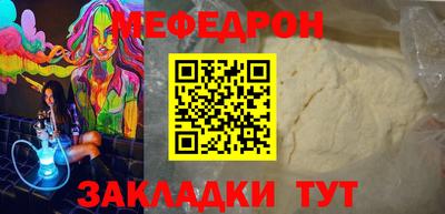 каннабис Азнакаево