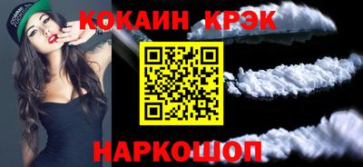 каннабис Азнакаево