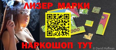 каннабис Азнакаево