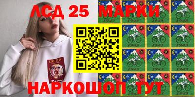 гашик Абакан