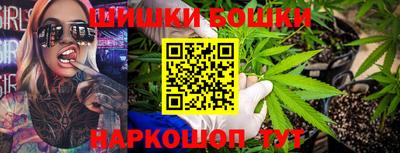 каннабис Азнакаево