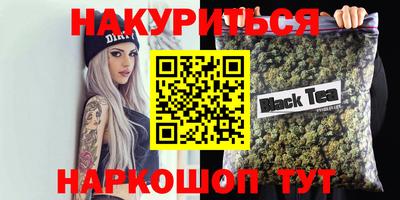 гашик Абакан