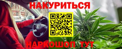 гашик Абакан