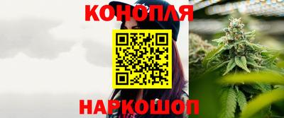 гашик Абакан