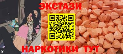 каннабис Азнакаево