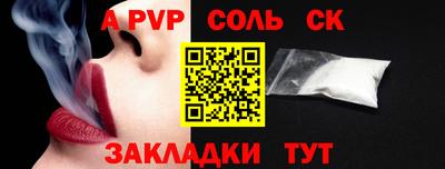 каннабис Азнакаево