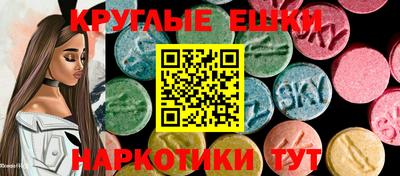 каннабис Азнакаево