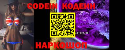 каннабис Азнакаево