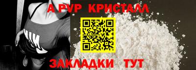каннабис Азнакаево