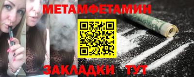 каннабис Азнакаево