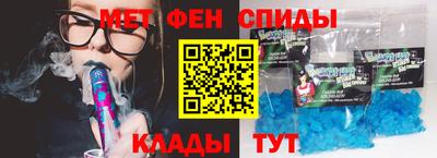 гашик Абакан
