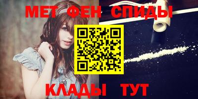 гашик Абакан