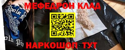 каннабис Азнакаево
