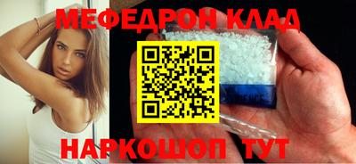 гашик Абакан