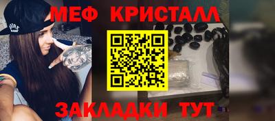 каннабис Азнакаево
